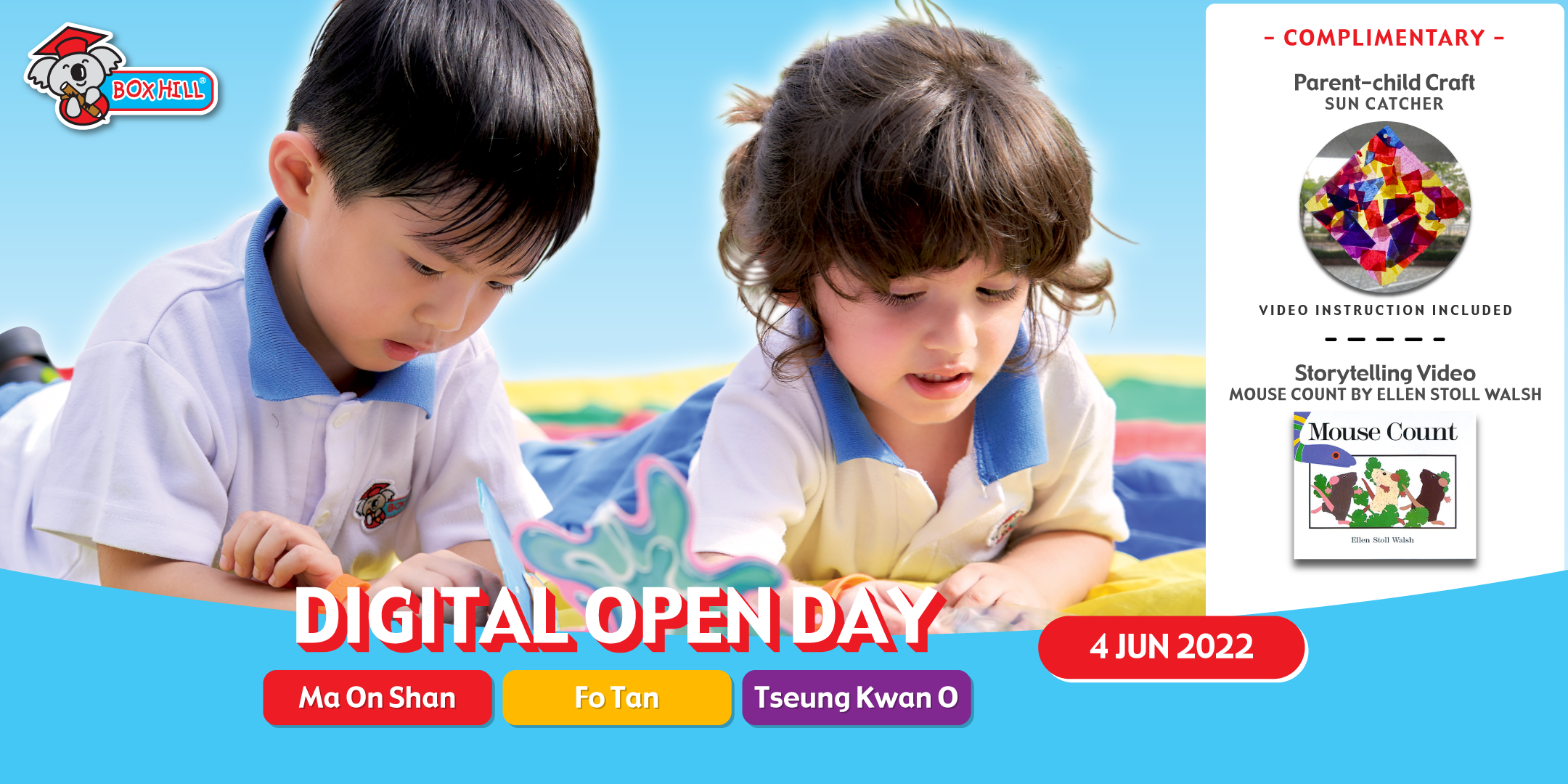 Digital Open Day (4 Jun 2022)