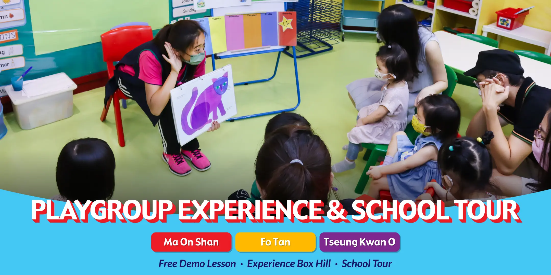 Playgroup Experience & School Tour