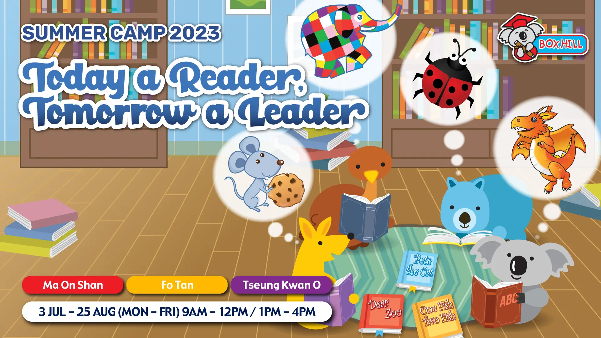 Summer Camp – Today a Reader, Tomorrow a Leader!