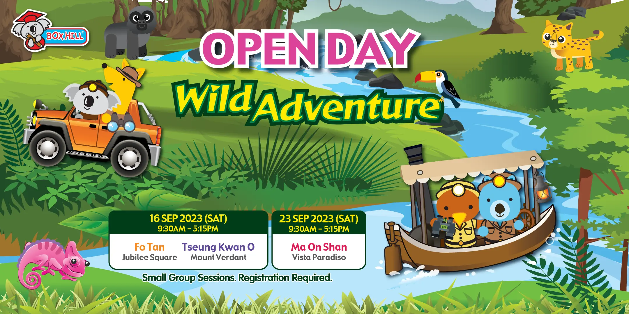 Open Day – Wild Adventure – Sep 2023